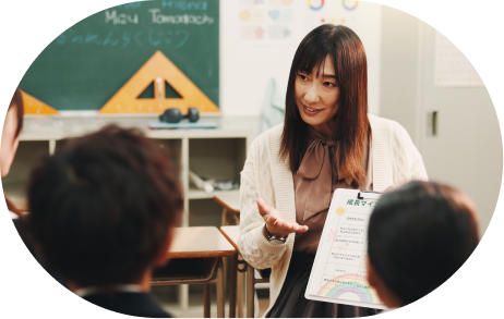 進路進学